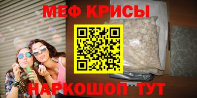 ПСИЛОЦИБИНОВЫЕ ГРИБЫ Краснодар