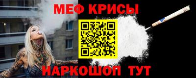 бутик Краснокаменск