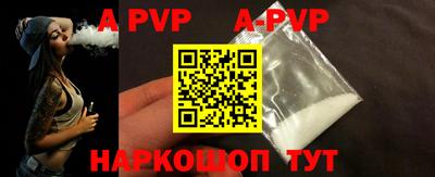 ПСИЛОЦИБИНОВЫЕ ГРИБЫ Краснодар