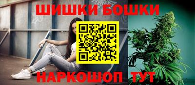 меф VHQ Краснознаменск