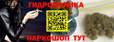 меф VHQ Краснознаменск