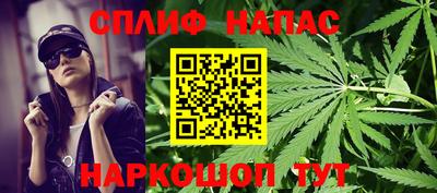 меф VHQ Краснознаменск