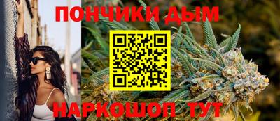 ПСИЛОЦИБИНОВЫЕ ГРИБЫ Краснодар