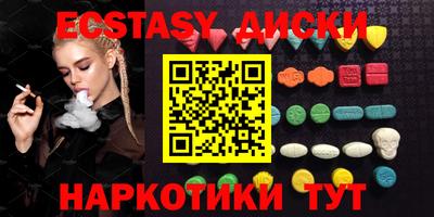 меф VHQ Краснознаменск