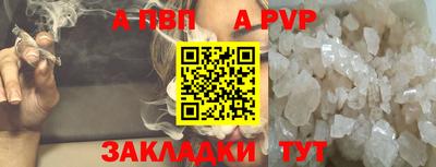 ПСИЛОЦИБИНОВЫЕ ГРИБЫ Краснодар