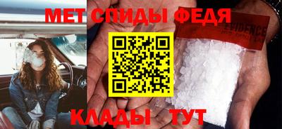 ПСИЛОЦИБИНОВЫЕ ГРИБЫ Краснодар