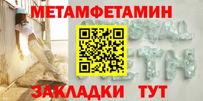 MDMA Кунгур