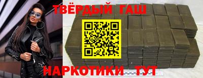 ПСИЛОЦИБИНОВЫЕ ГРИБЫ Краснодар