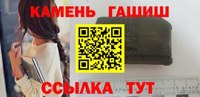 меф VHQ Краснознаменск